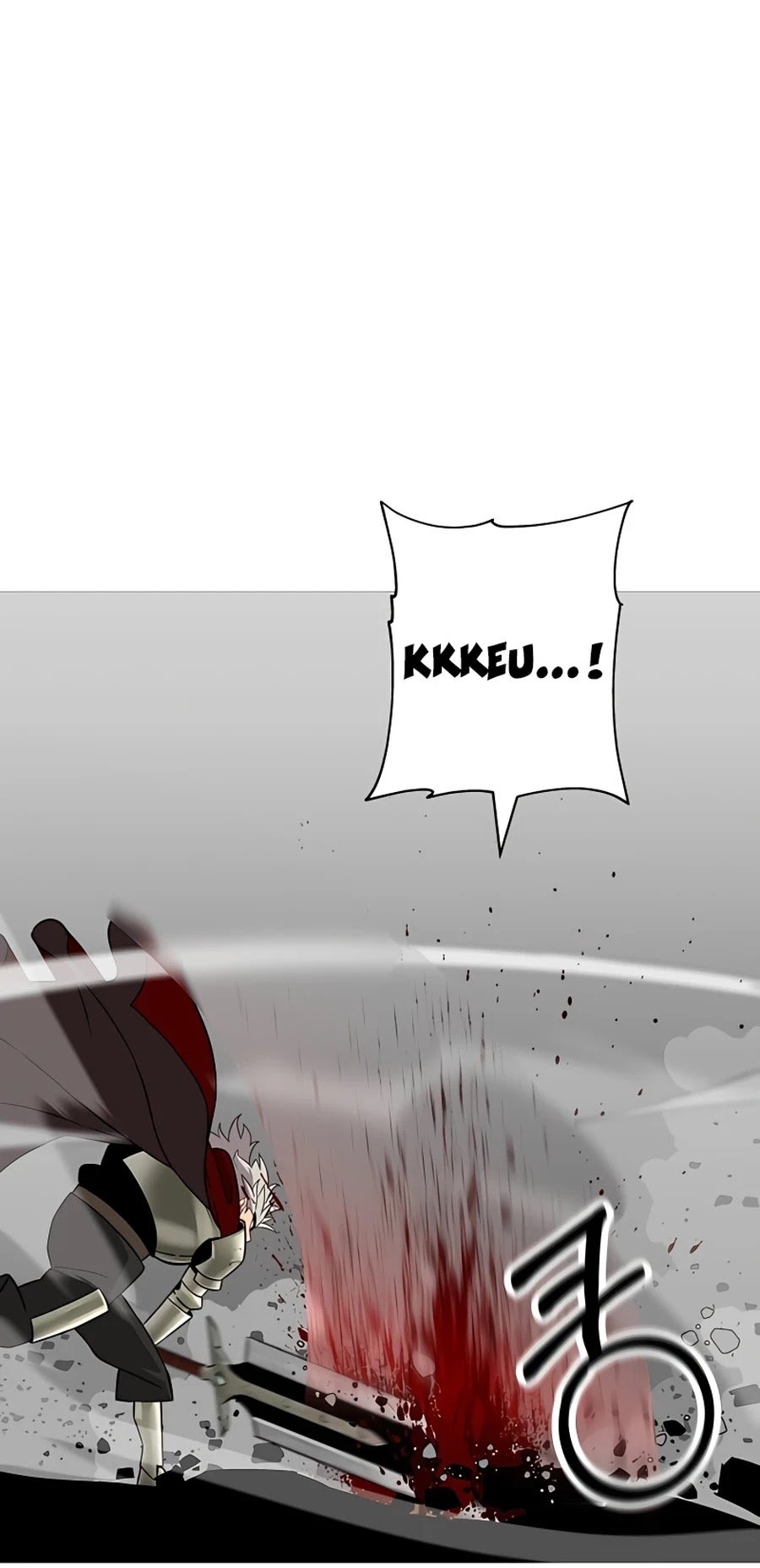 The Story of a Low-Rank Soldier Becoming a Monarch Chapter 88 - page 4