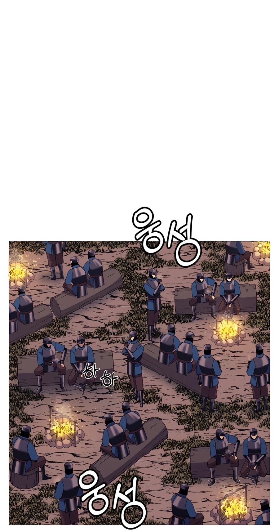 The Story of a Low-Rank Soldier Becoming a Monarch Chapter 88 - page 46