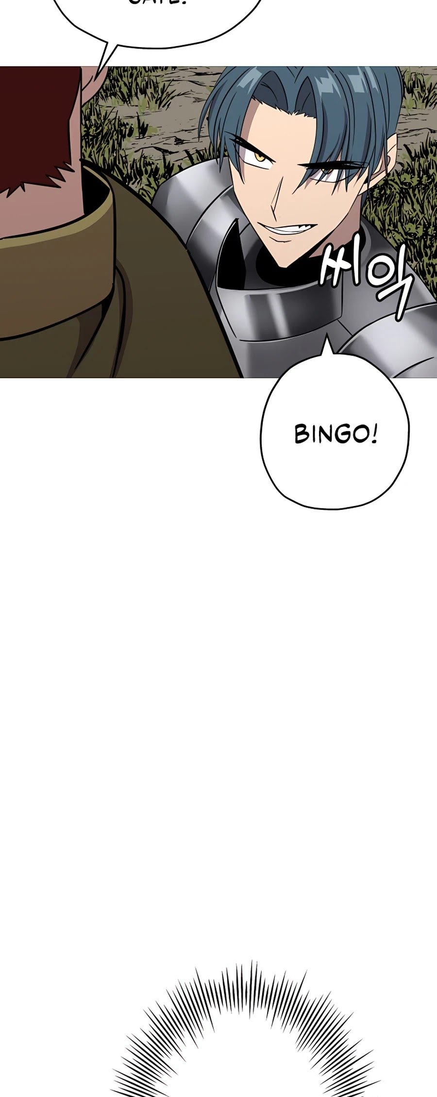 The Story of a Low-Rank Soldier Becoming a Monarch Chapter 88 - page 57