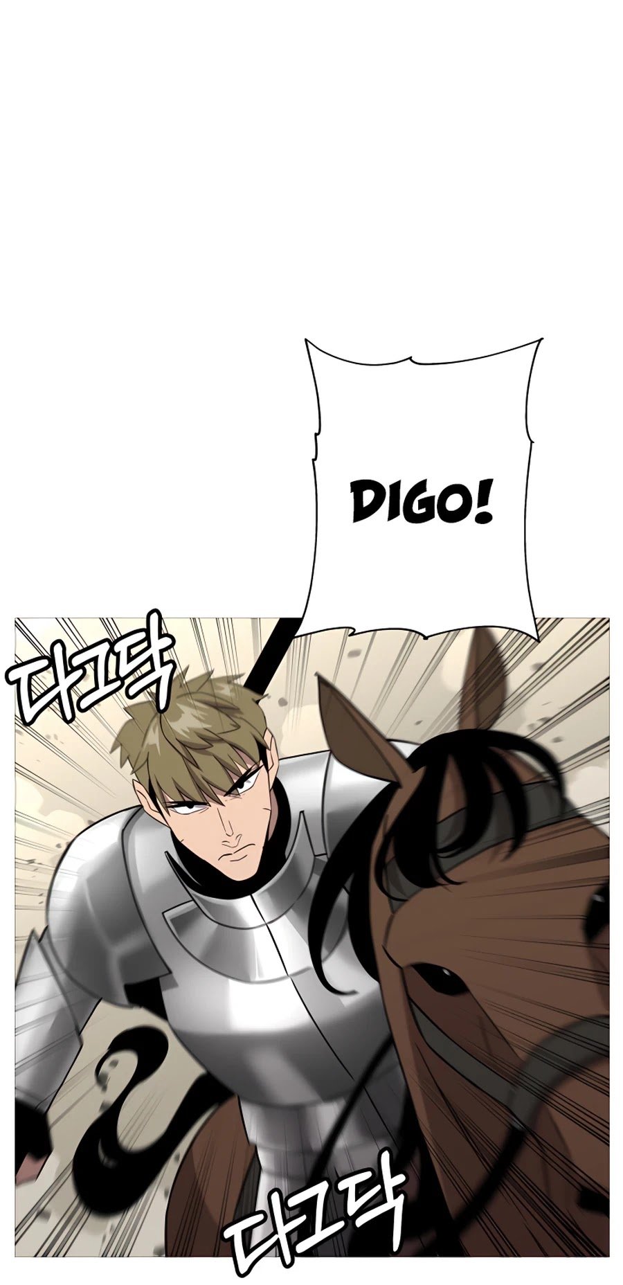 The Story of a Low-Rank Soldier Becoming a Monarch Chapter 88 - page 61