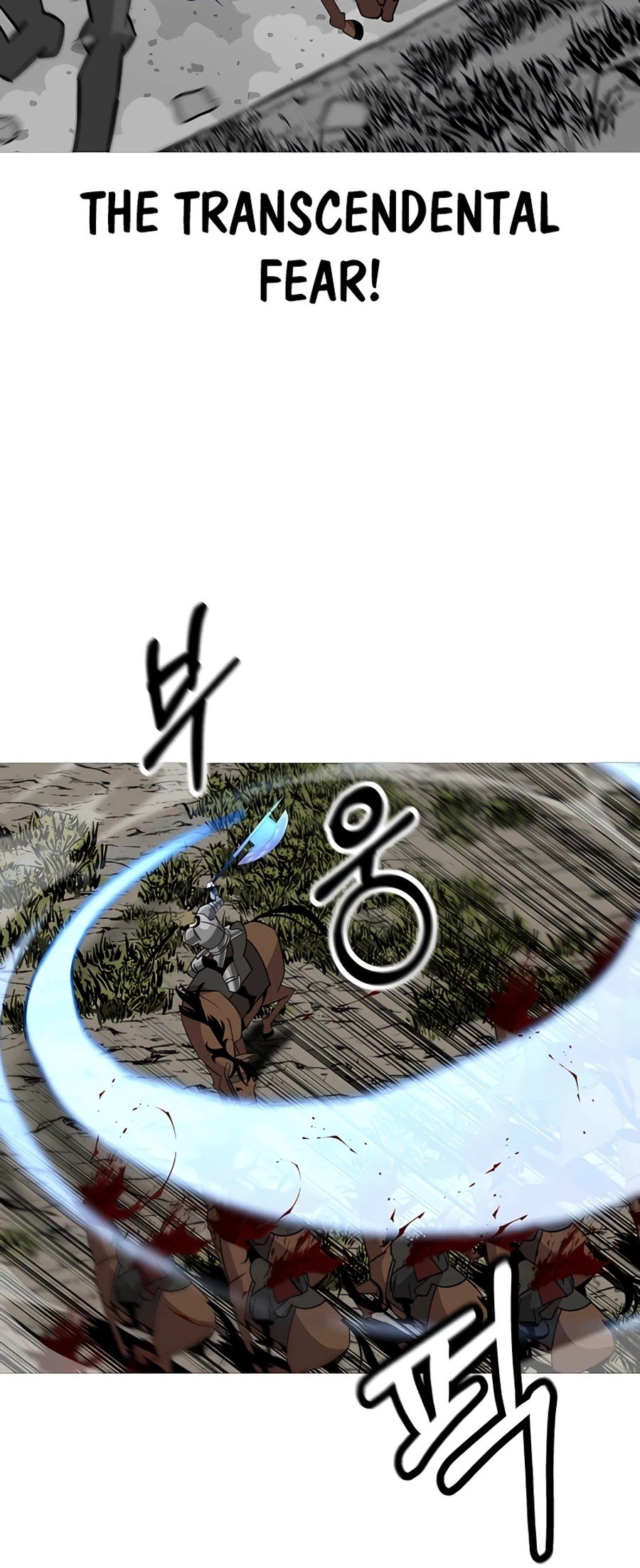The Story of a Low-Rank Soldier Becoming a Monarch Chapter 88 - page 67