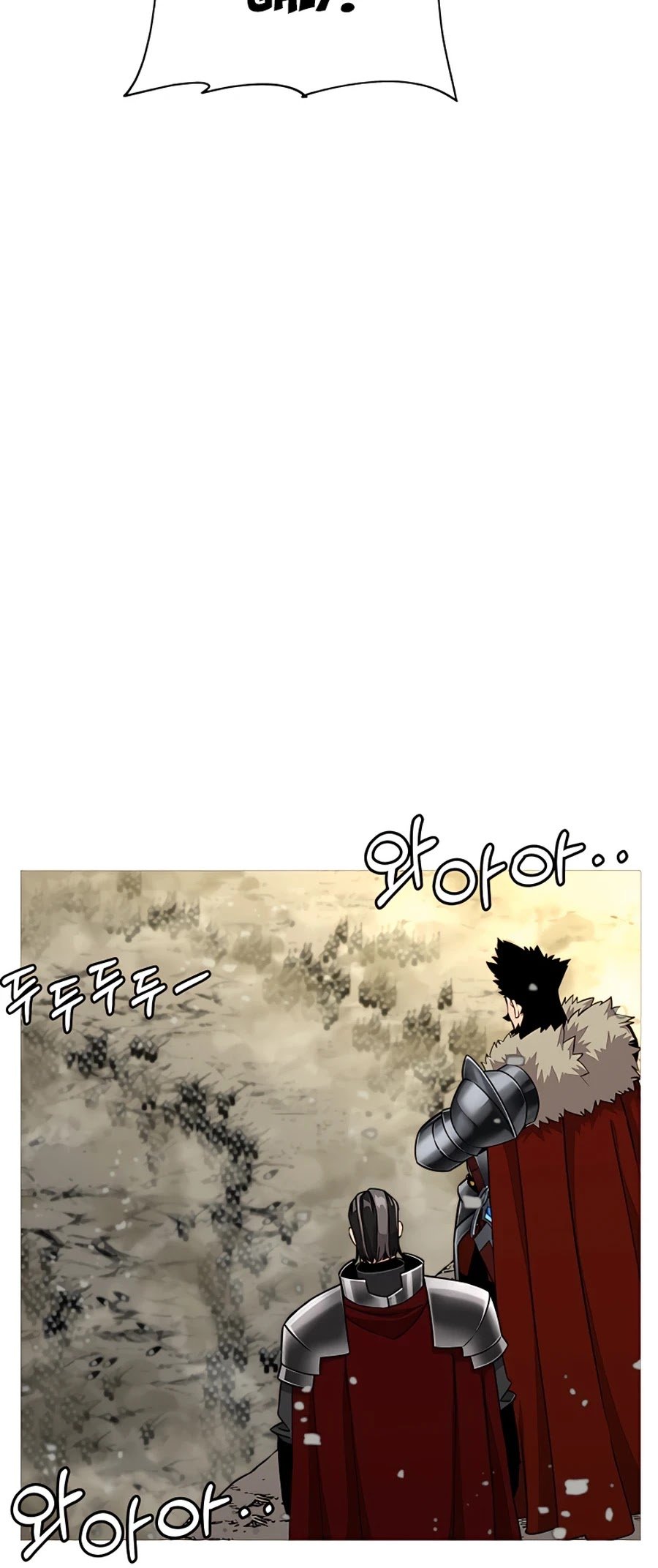 The Story of a Low-Rank Soldier Becoming a Monarch Chapter 88 - page 7