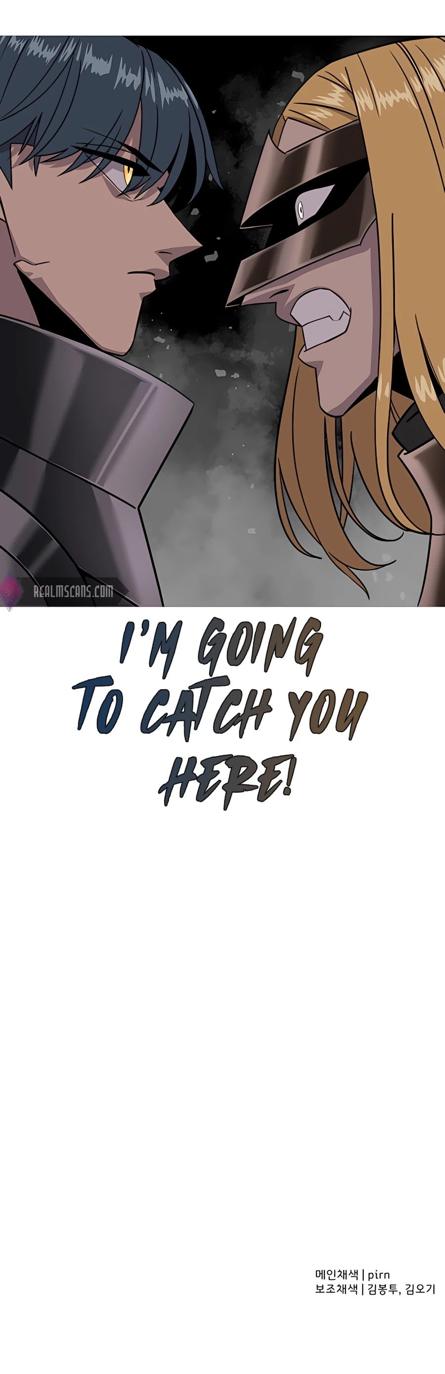 The Story of a Low-Rank Soldier Becoming a Monarch Chapter 88 - page 71
