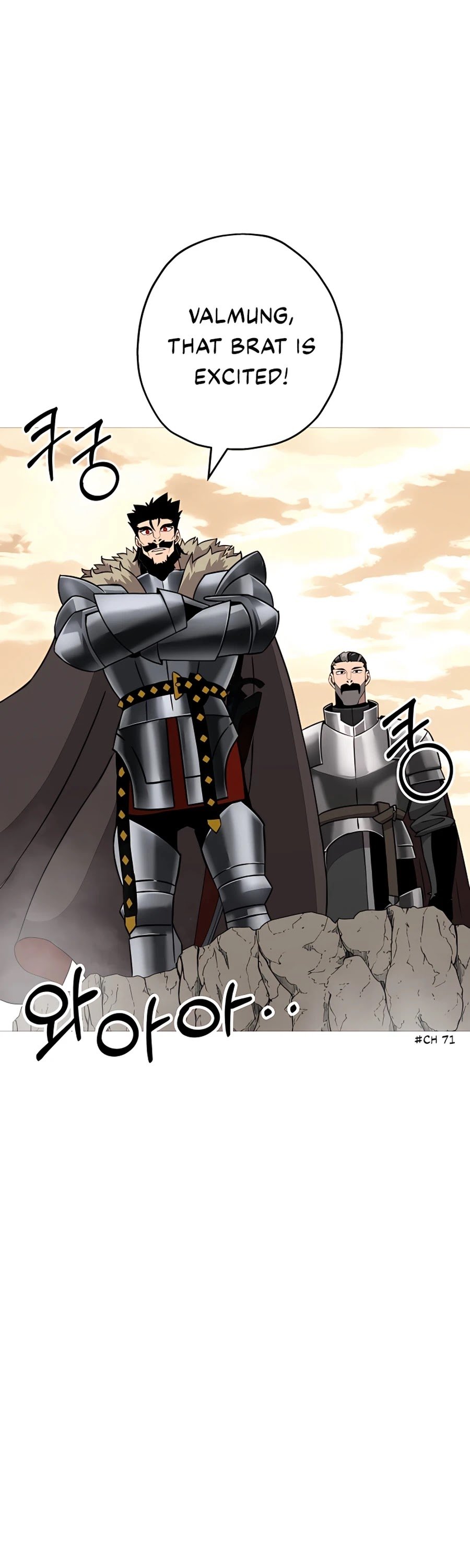 The Story of a Low-Rank Soldier Becoming a Monarch Chapter 88 - page 8