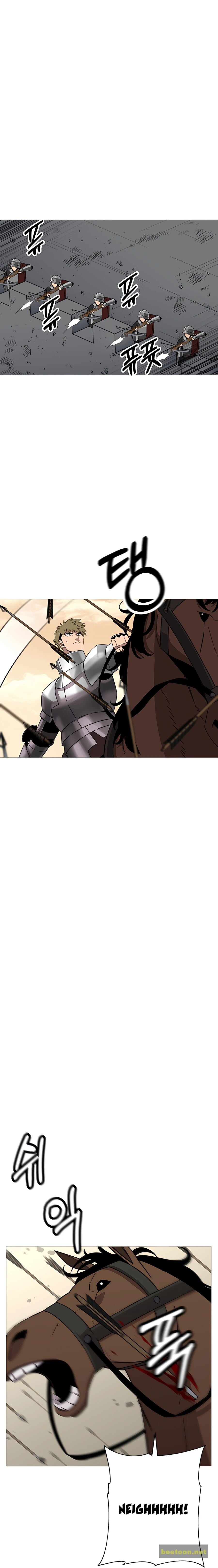 The Story of a Low-Rank Soldier Becoming a Monarch Chapter 89 - page 3