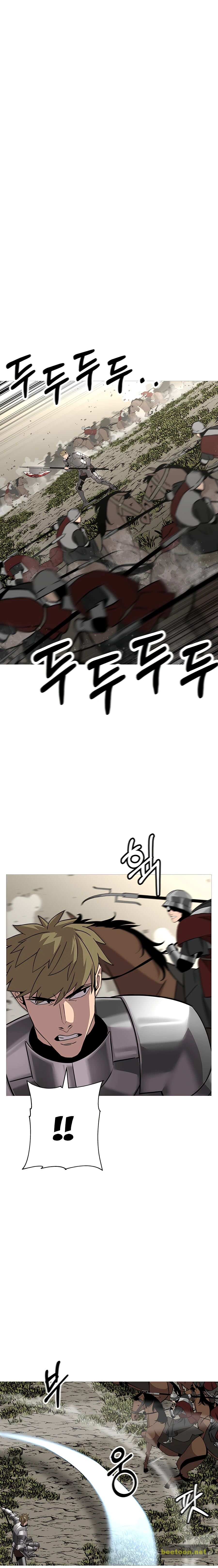 The Story of a Low-Rank Soldier Becoming a Monarch Chapter 89 - page 9