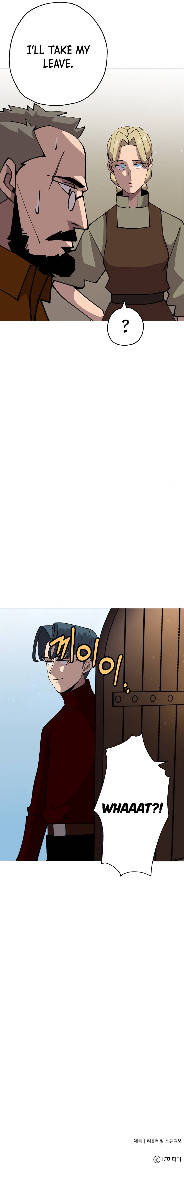 The Story of a Low-Rank Soldier Becoming a Monarch Chapter 23 - page 16