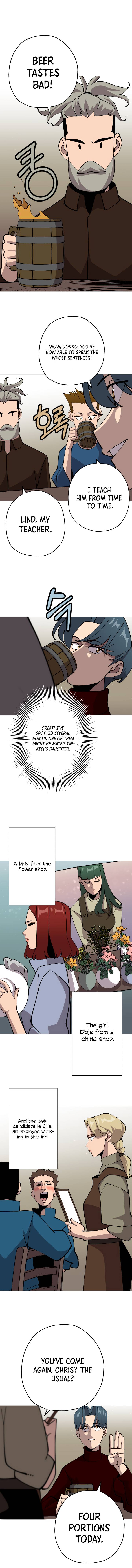The Story of a Low-Rank Soldier Becoming a Monarch Chapter 23 - page 4