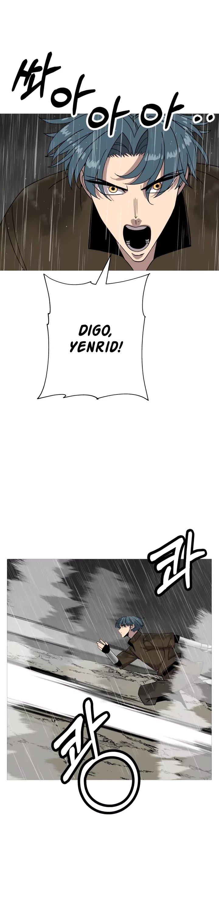 The Story of a Low-Rank Soldier Becoming a Monarch Chapter 82 - page 18