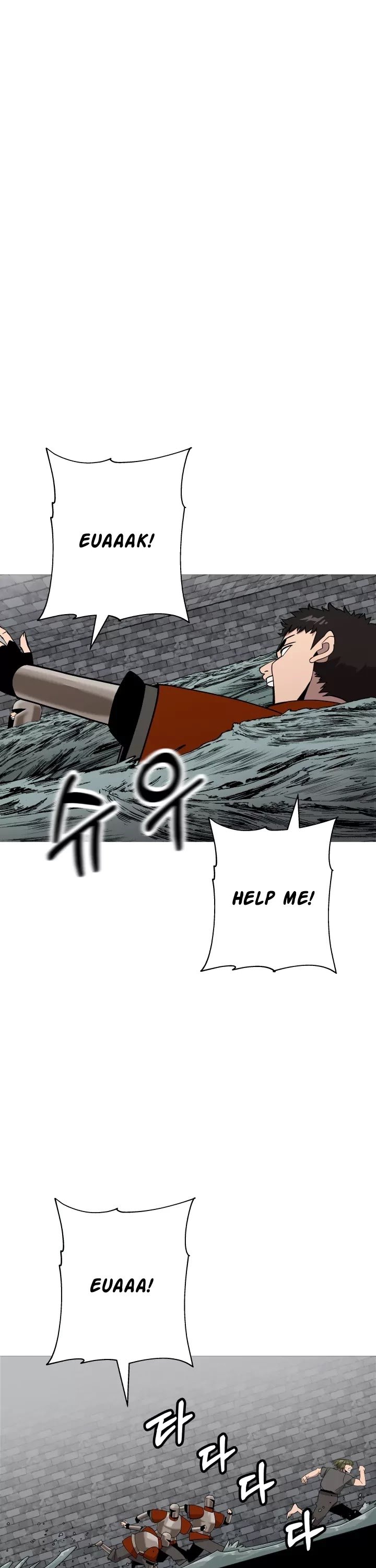 The Story of a Low-Rank Soldier Becoming a Monarch Chapter 82 - page 26