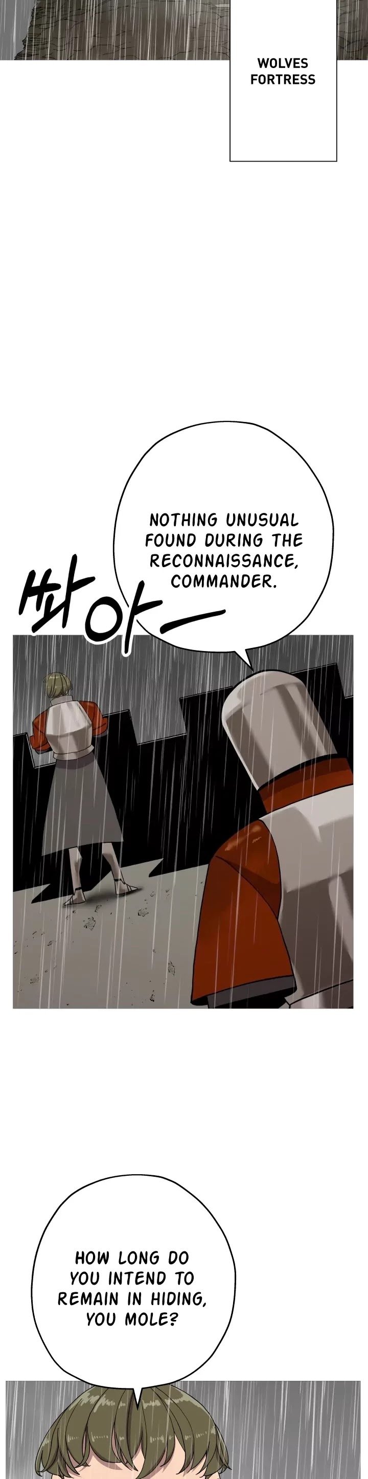 The Story of a Low-Rank Soldier Becoming a Monarch Chapter 82 - page 3