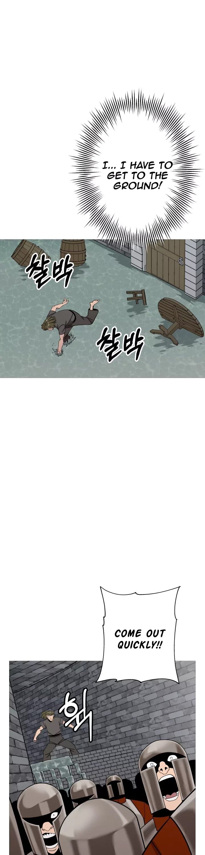 The Story of a Low-Rank Soldier Becoming a Monarch Chapter 82 - page 31