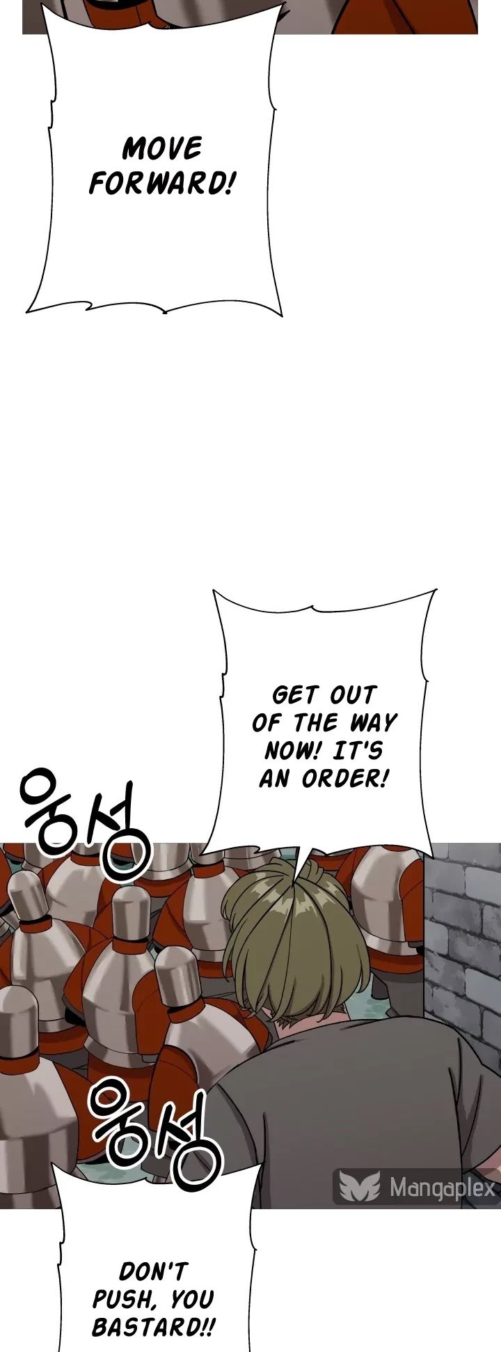 The Story of a Low-Rank Soldier Becoming a Monarch Chapter 82 - page 32
