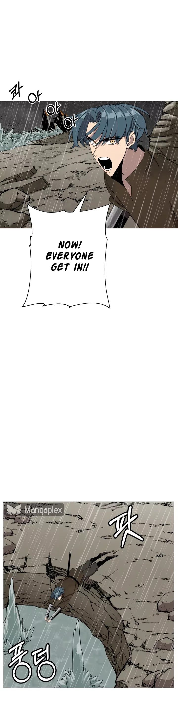 The Story of a Low-Rank Soldier Becoming a Monarch Chapter 82 - page 36