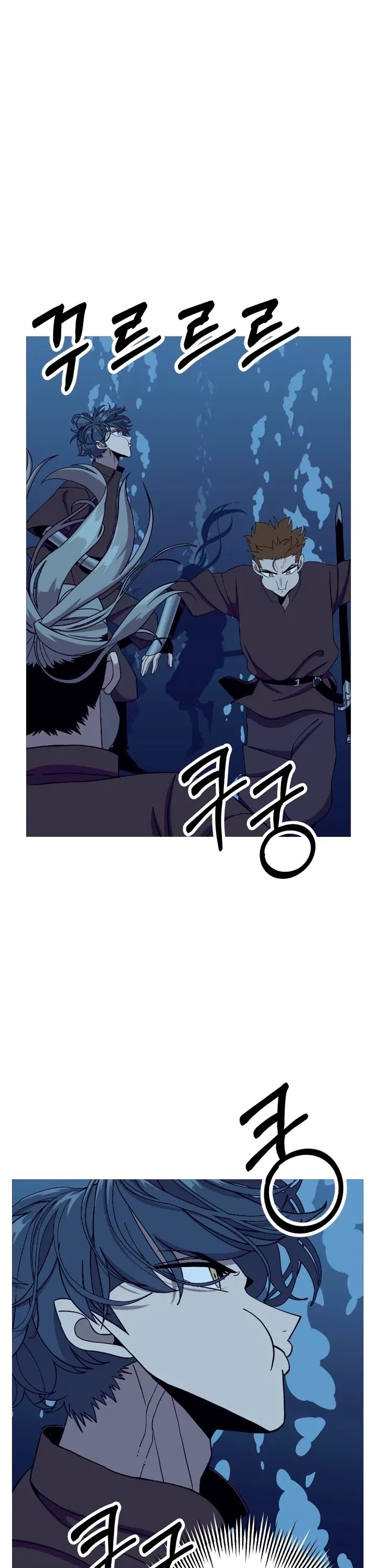 The Story of a Low-Rank Soldier Becoming a Monarch Chapter 82 - page 37