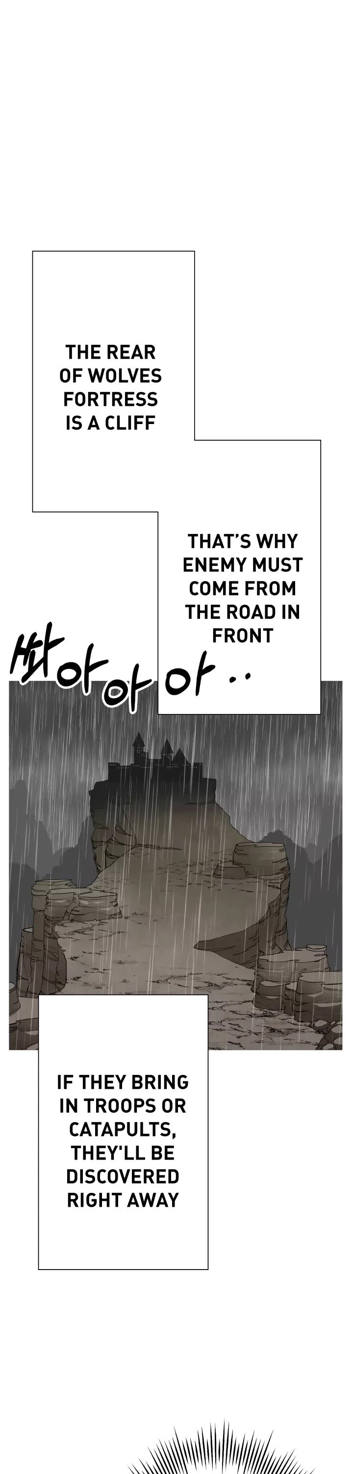 The Story of a Low-Rank Soldier Becoming a Monarch Chapter 82 - page 5