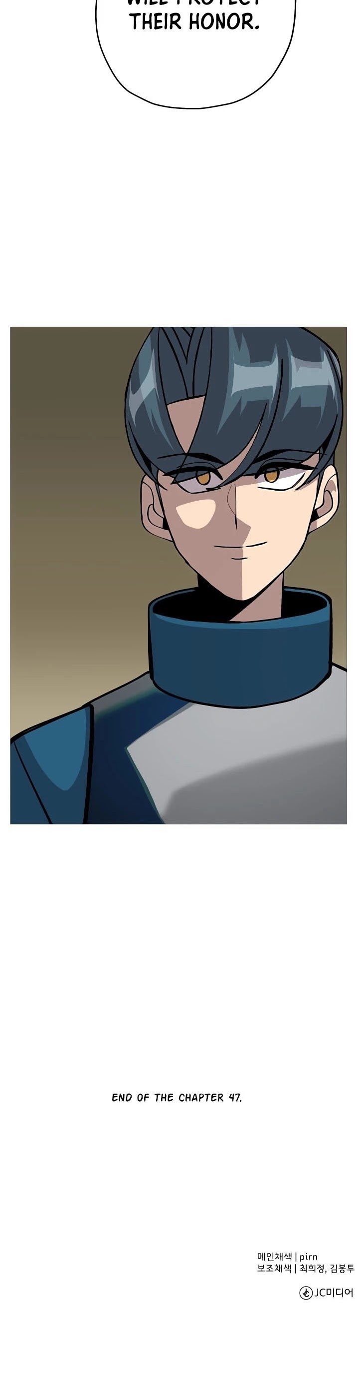 The Story of a Low-Rank Soldier Becoming a Monarch Chapter 47 - page 46