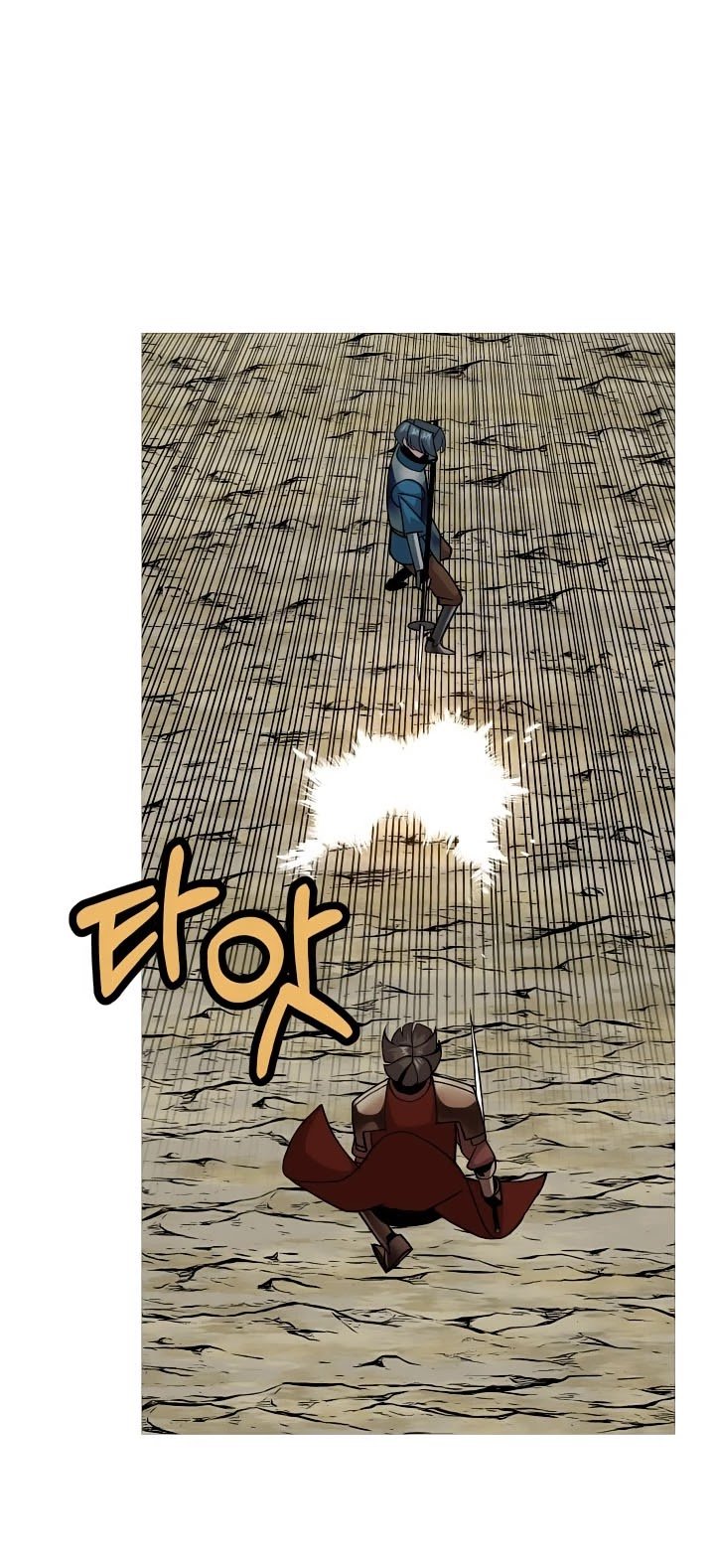 The Story of a Low-Rank Soldier Becoming a Monarch Chapter 47 - page 9