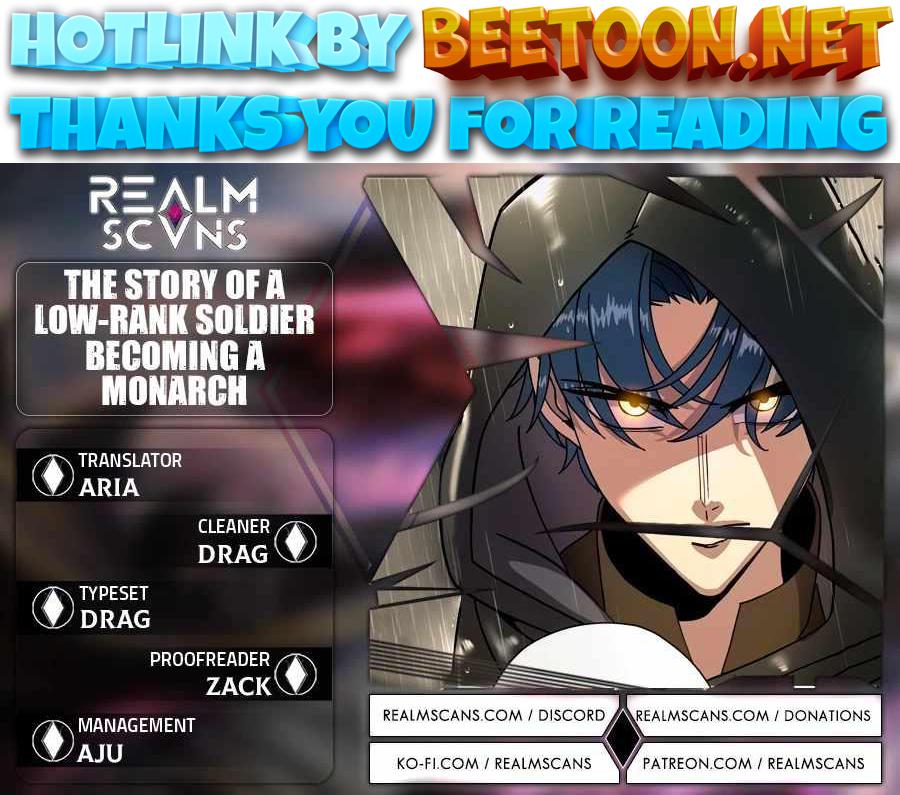 The Story of a Low-Rank Soldier Becoming a Monarch Chapter 94 - page 1