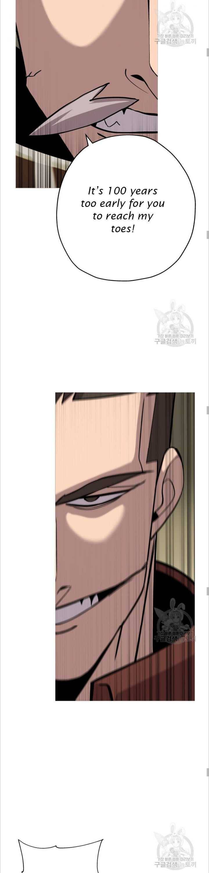 The Story of a Low-Rank Soldier Becoming a Monarch Chapter 48 - page 15