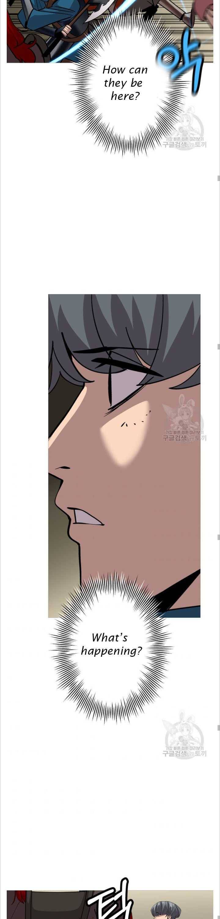 The Story of a Low-Rank Soldier Becoming a Monarch Chapter 48 - page 23