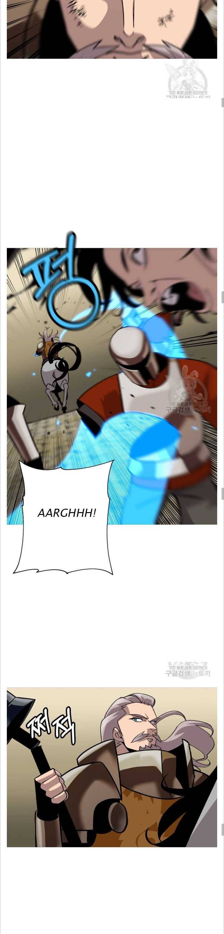 The Story of a Low-Rank Soldier Becoming a Monarch Chapter 48 - page 7