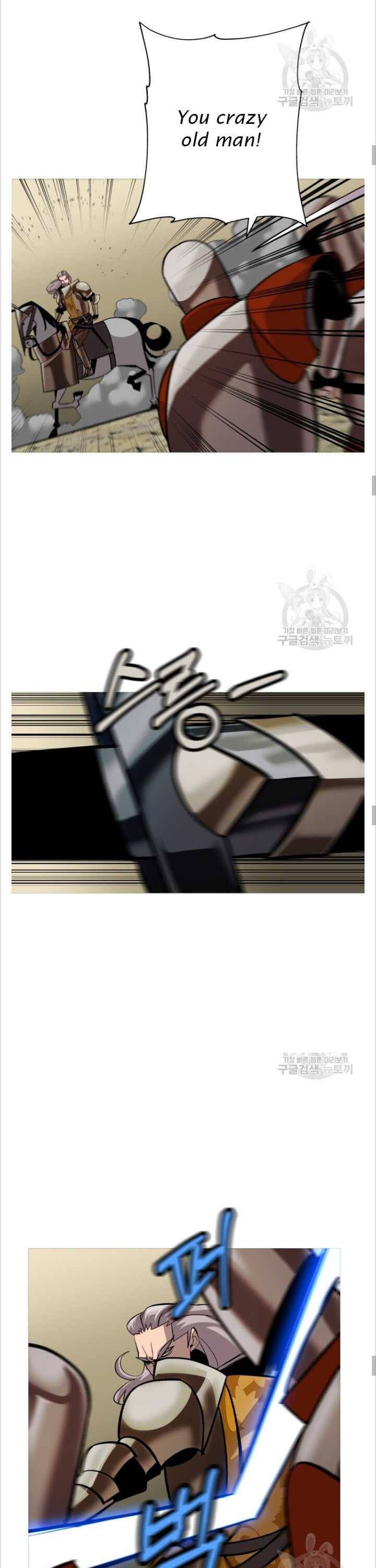 The Story of a Low-Rank Soldier Becoming a Monarch Chapter 48 - page 8