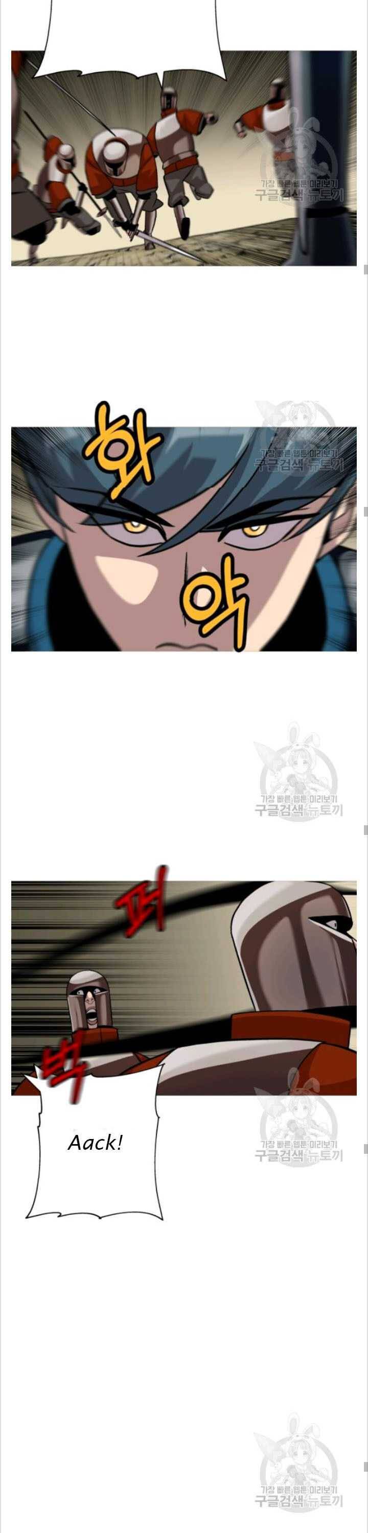 The Story of a Low-Rank Soldier Becoming a Monarch Chapter 49 - page 20