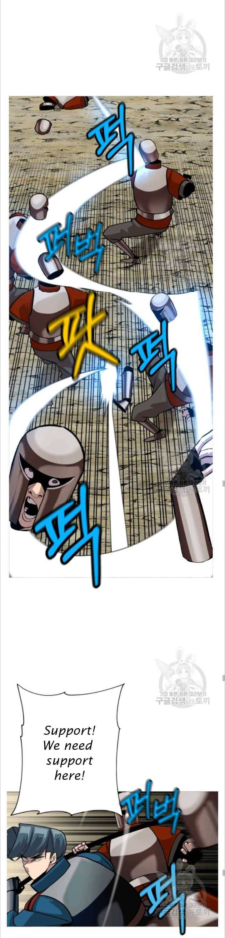 The Story of a Low-Rank Soldier Becoming a Monarch Chapter 49 - page 22