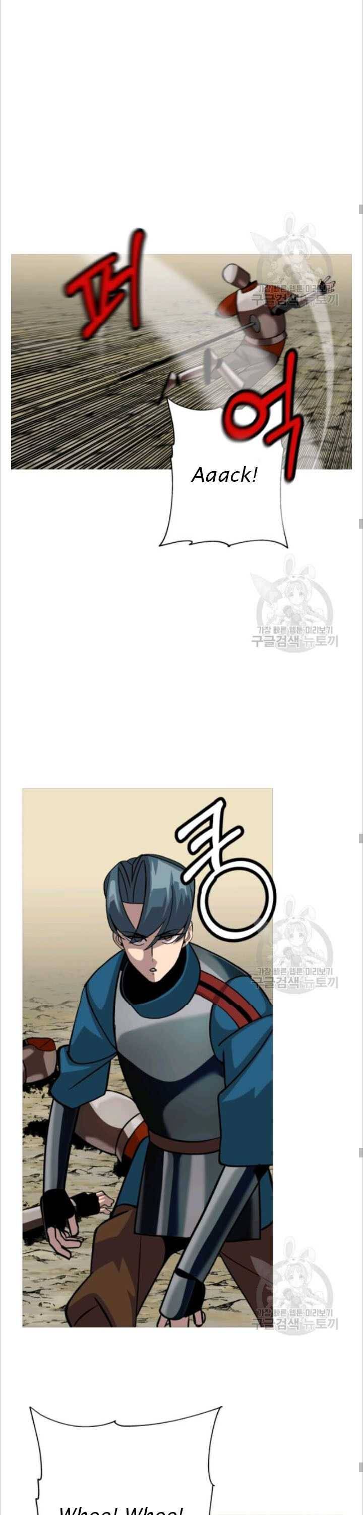 The Story of a Low-Rank Soldier Becoming a Monarch Chapter 49 - page 23