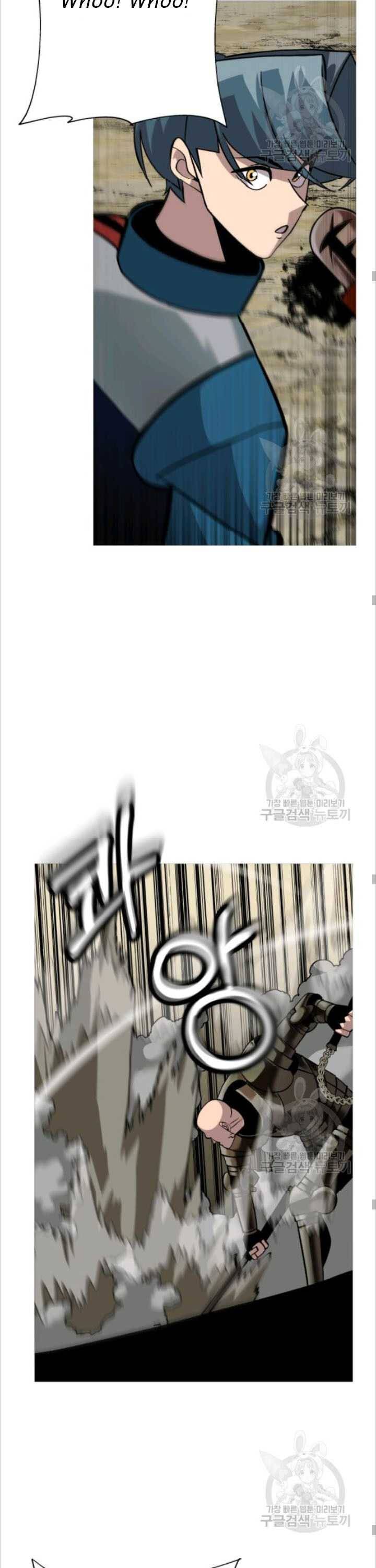 The Story of a Low-Rank Soldier Becoming a Monarch Chapter 49 - page 24