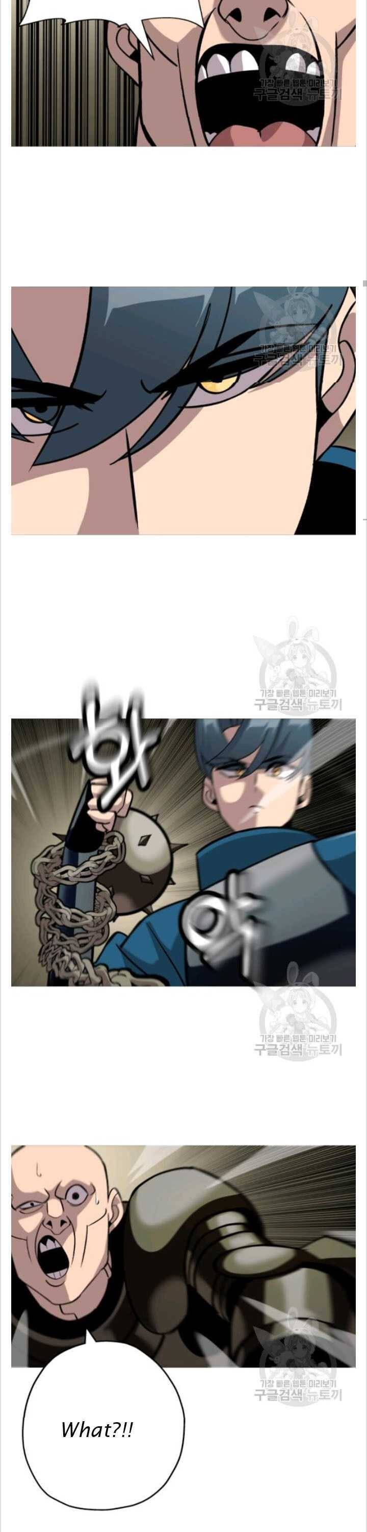 The Story of a Low-Rank Soldier Becoming a Monarch Chapter 49 - page 26