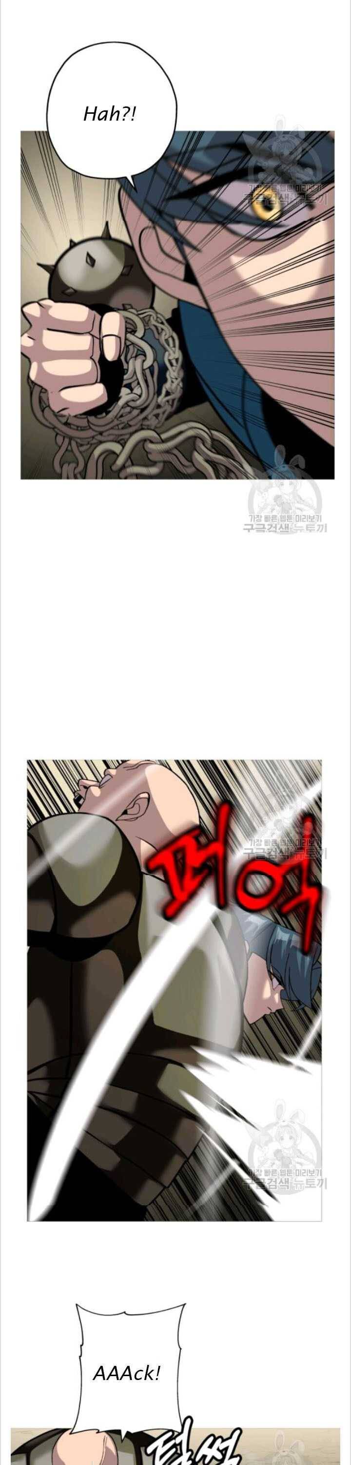 The Story of a Low-Rank Soldier Becoming a Monarch Chapter 49 - page 27