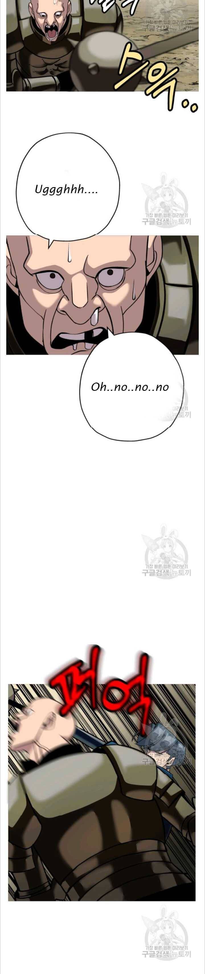 The Story of a Low-Rank Soldier Becoming a Monarch Chapter 49 - page 28
