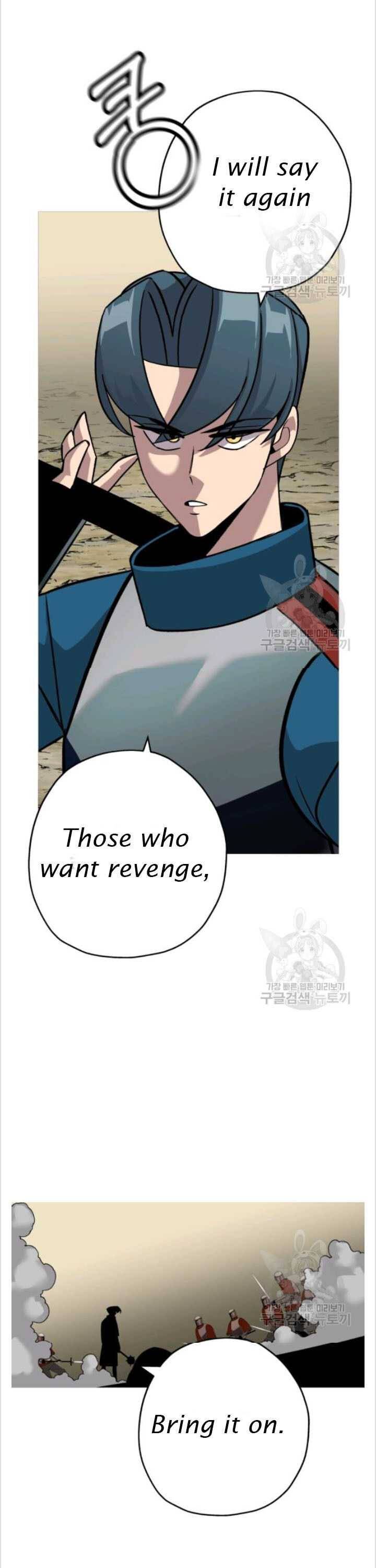 The Story of a Low-Rank Soldier Becoming a Monarch Chapter 49 - page 29