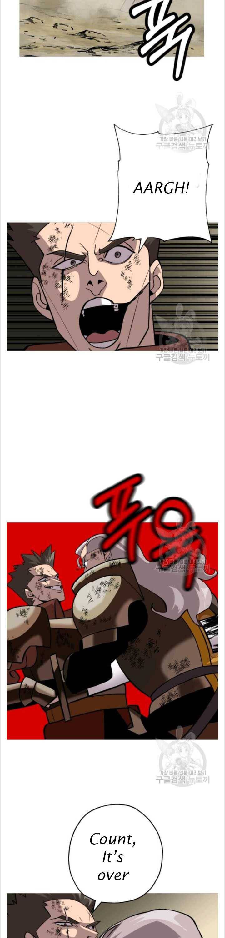 The Story of a Low-Rank Soldier Becoming a Monarch Chapter 49 - page 3