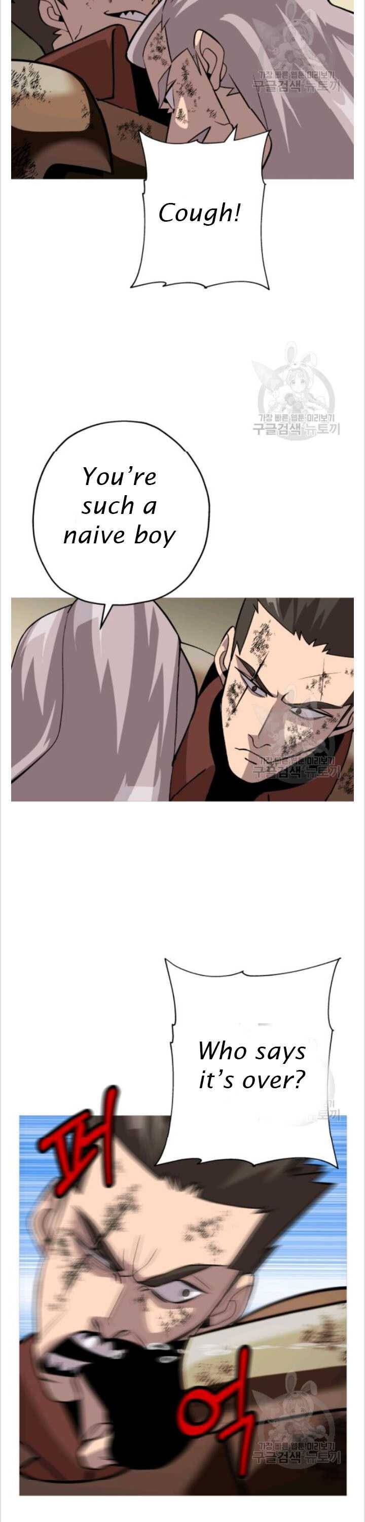 The Story of a Low-Rank Soldier Becoming a Monarch Chapter 49 - page 4