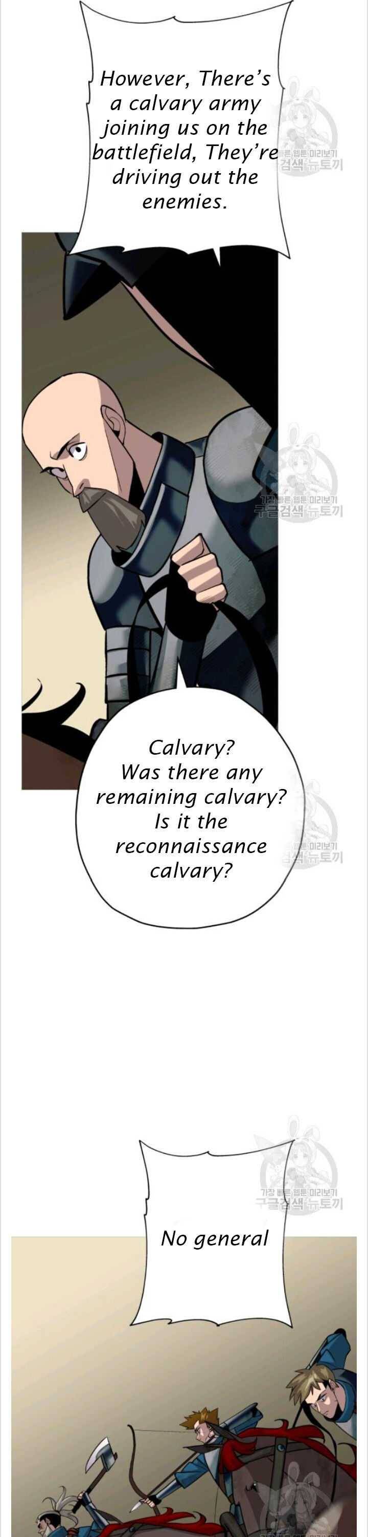 The Story of a Low-Rank Soldier Becoming a Monarch Chapter 50 - page 10