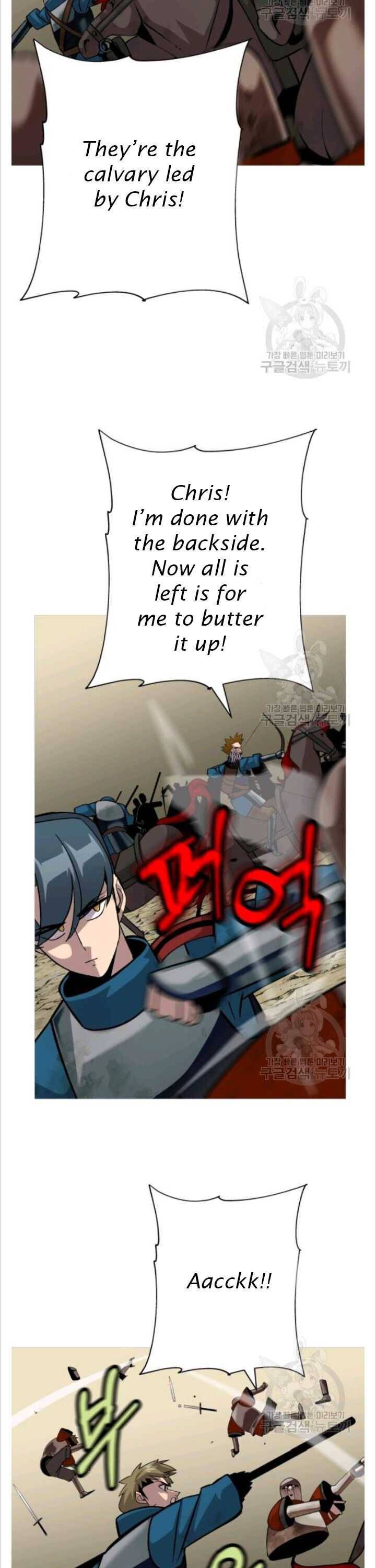 The Story of a Low-Rank Soldier Becoming a Monarch Chapter 50 - page 11
