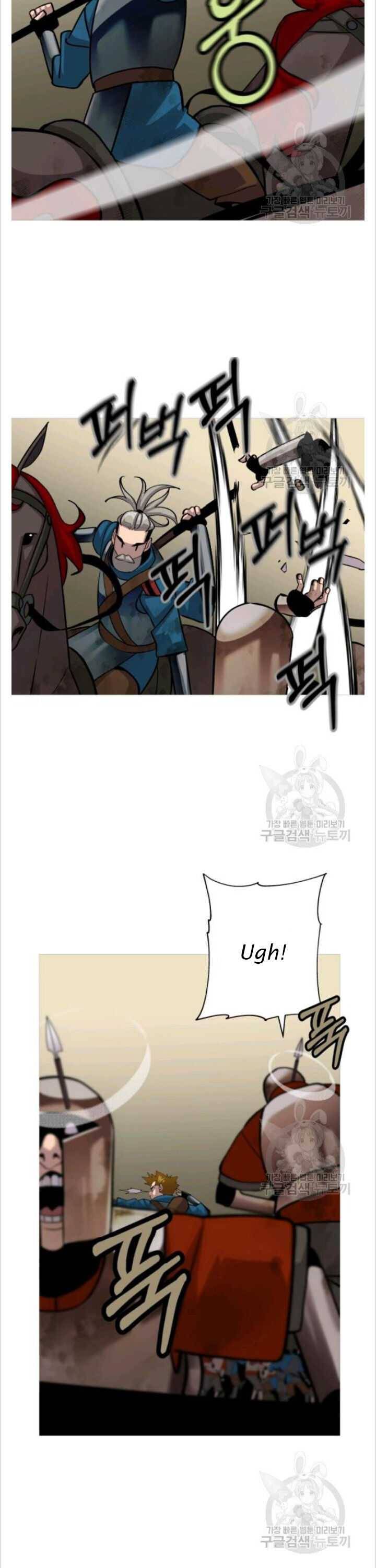 The Story of a Low-Rank Soldier Becoming a Monarch Chapter 50 - page 12