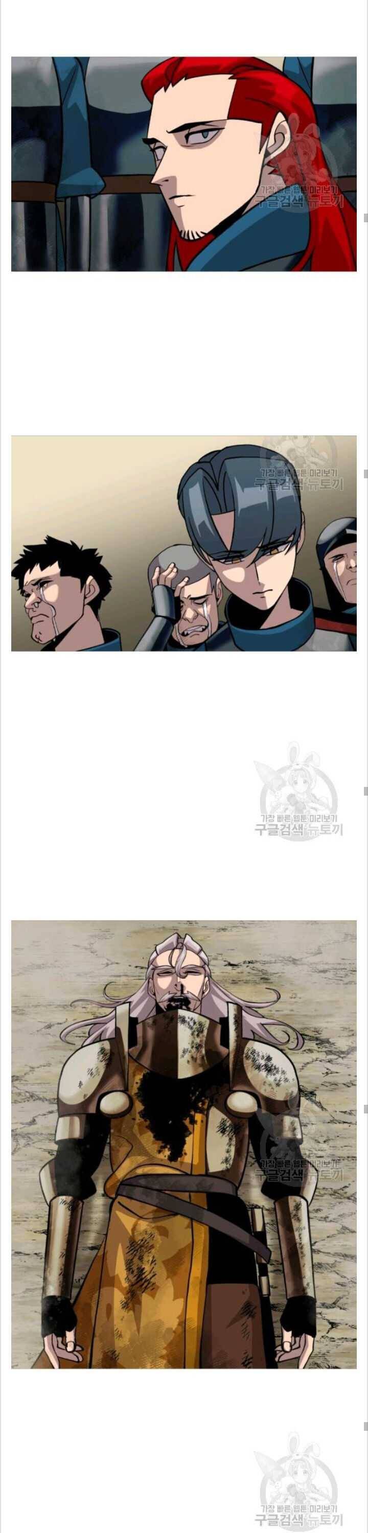 The Story of a Low-Rank Soldier Becoming a Monarch Chapter 50 - page 18