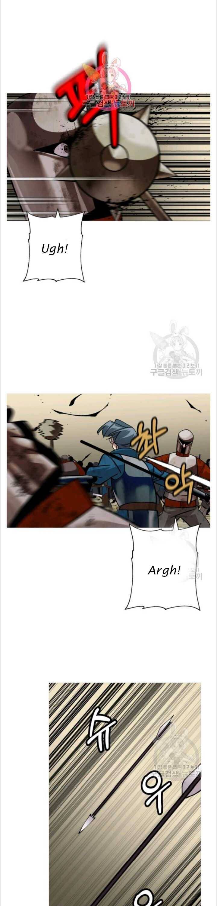 The Story of a Low-Rank Soldier Becoming a Monarch Chapter 50 - page 2