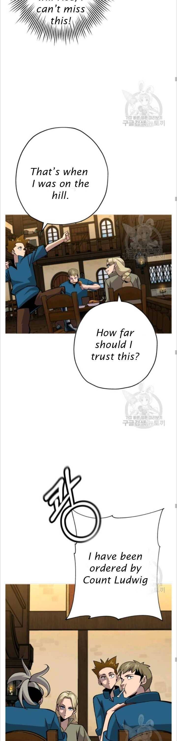 The Story of a Low-Rank Soldier Becoming a Monarch Chapter 50 - page 24