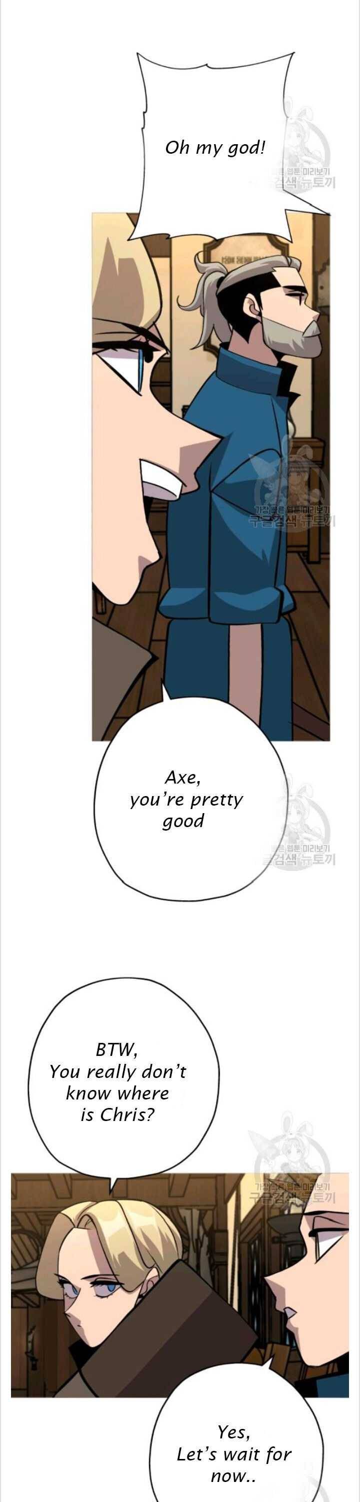 The Story of a Low-Rank Soldier Becoming a Monarch Chapter 50 - page 29