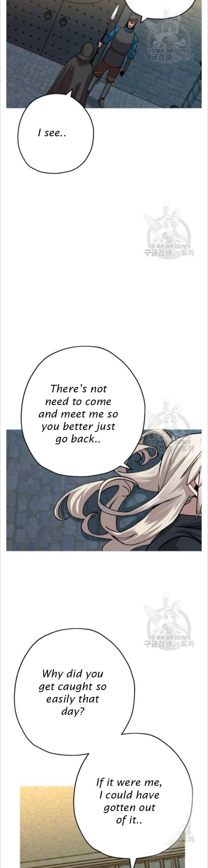 The Story of a Low-Rank Soldier Becoming a Monarch Chapter 50 - page 32
