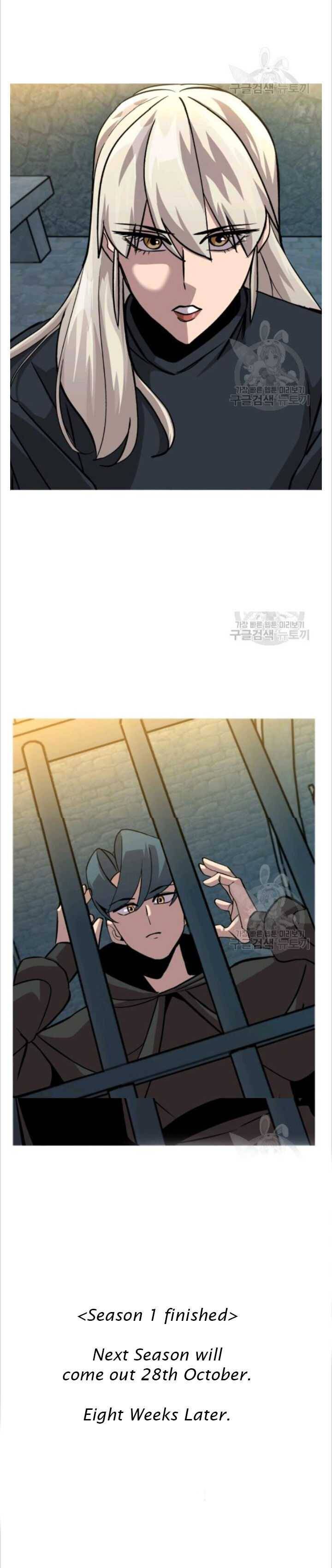 The Story of a Low-Rank Soldier Becoming a Monarch Chapter 50 - page 34