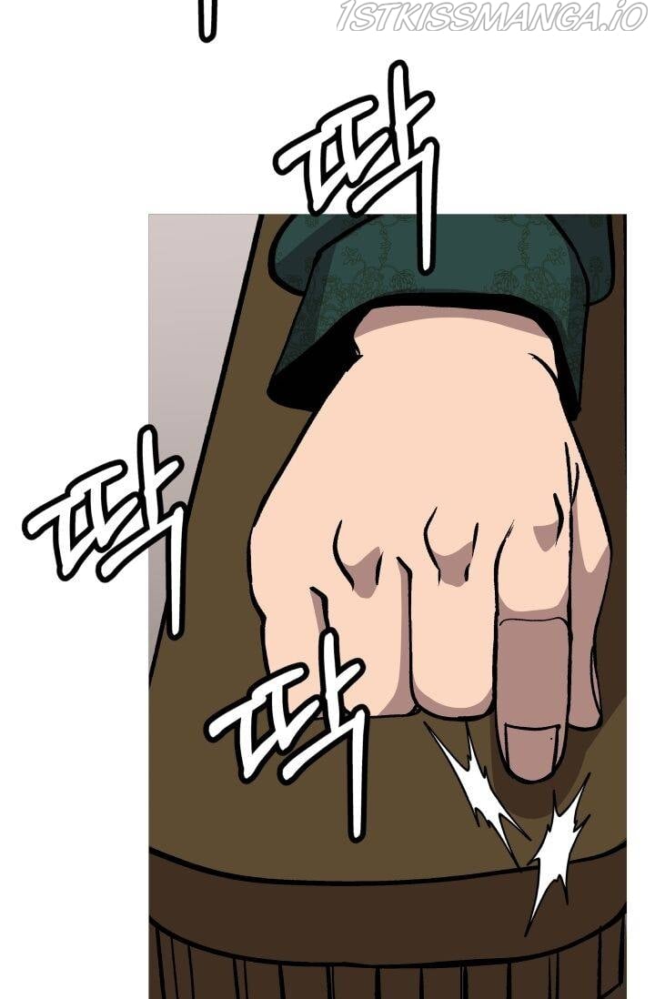 The Story of a Low-Rank Soldier Becoming a Monarch Chapter 51 - page 41