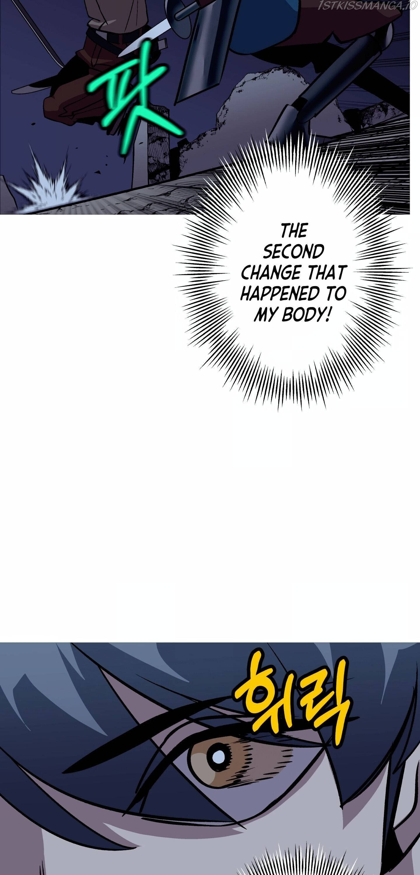 The Story of a Low-Rank Soldier Becoming a Monarch Chapter 52 - page 13