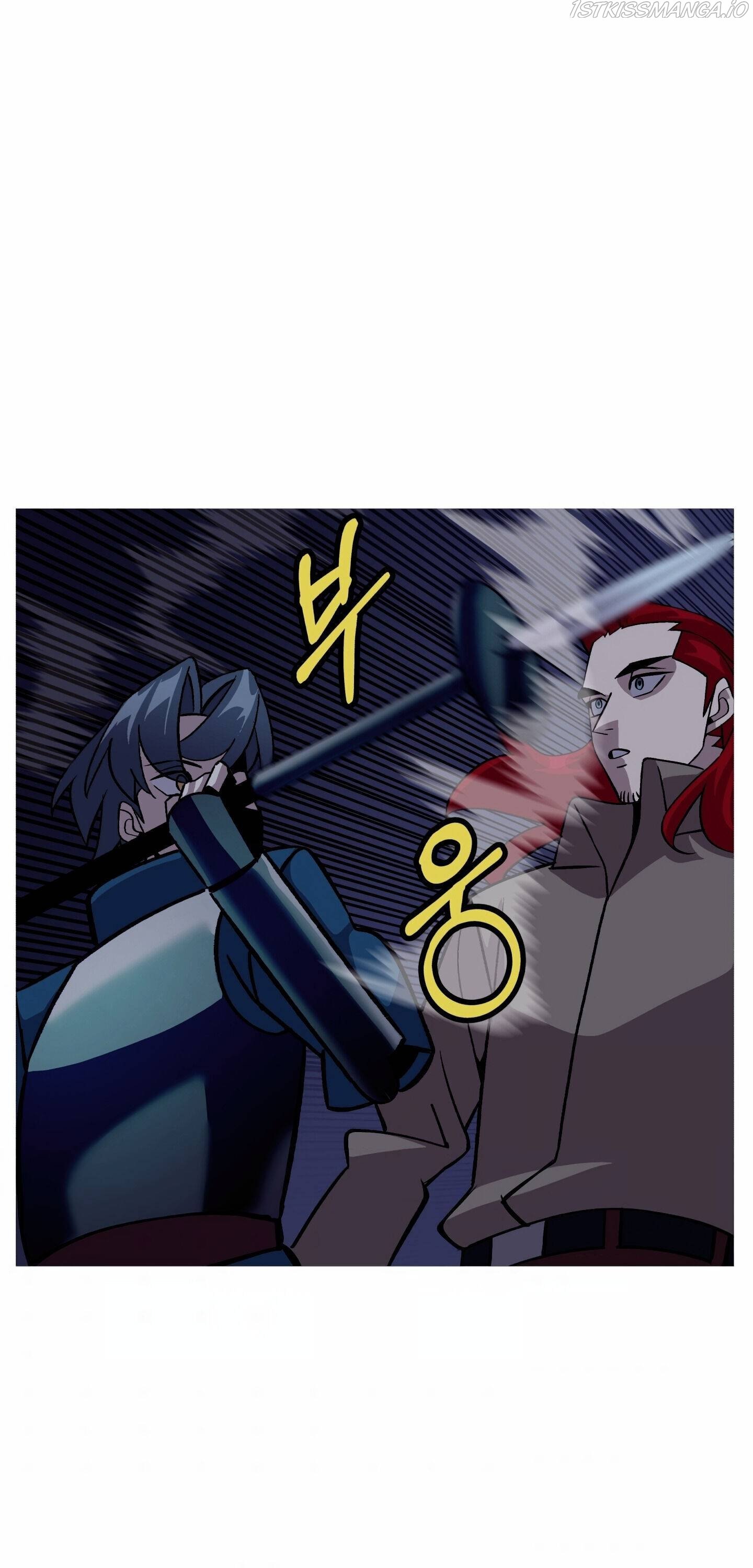 The Story of a Low-Rank Soldier Becoming a Monarch Chapter 52 - page 25