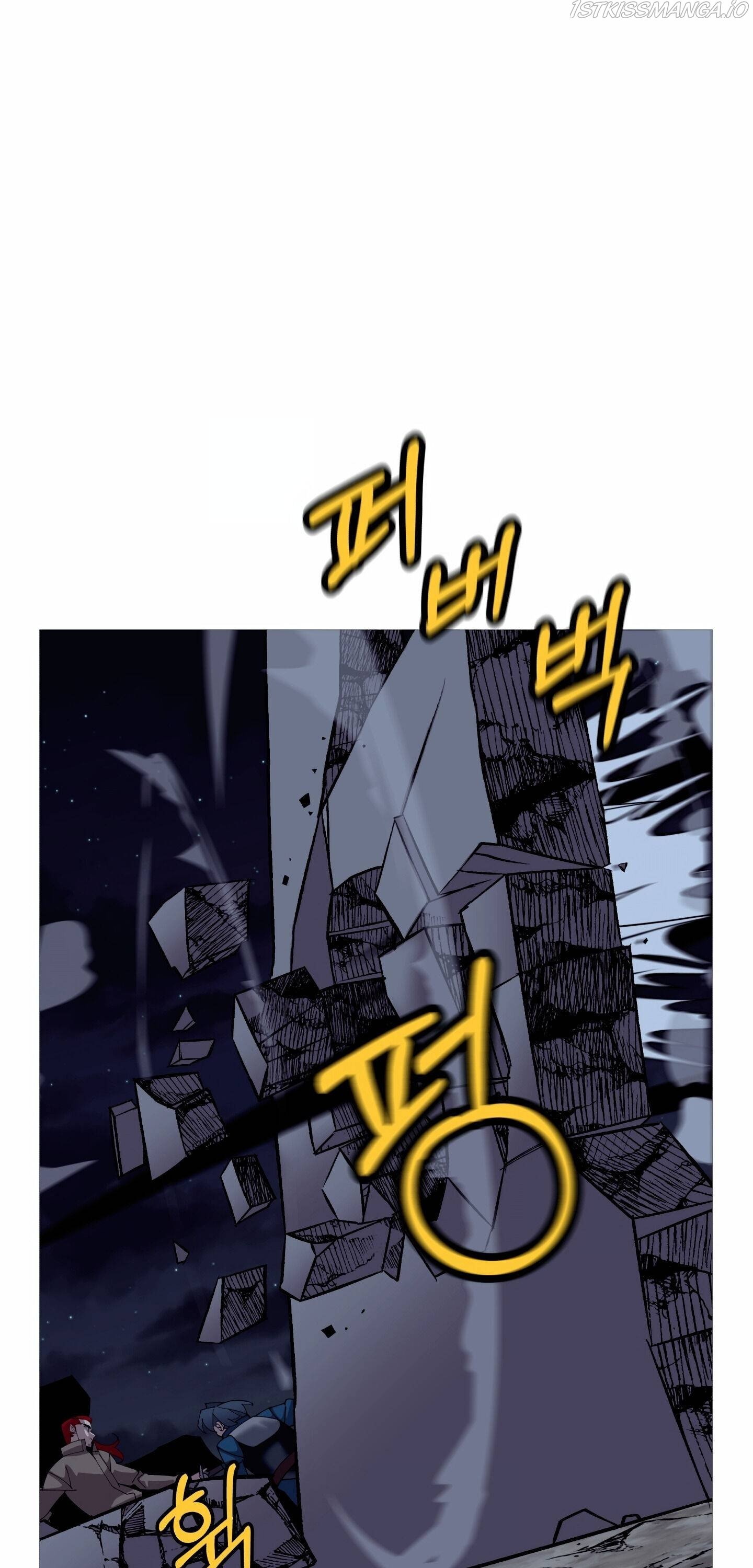 The Story of a Low-Rank Soldier Becoming a Monarch Chapter 52 - page 30